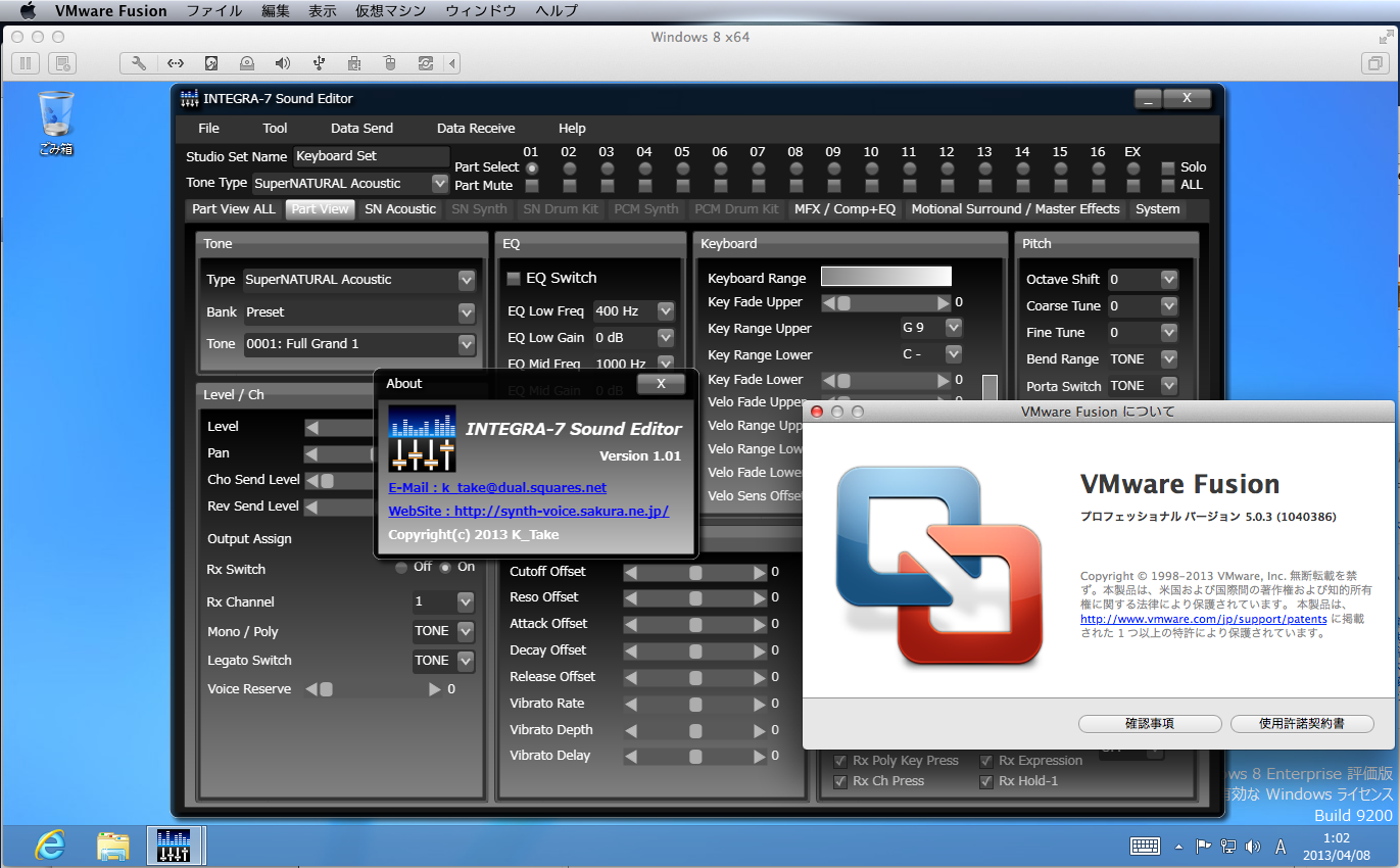 OEM Adobe Dreamweaver CS6